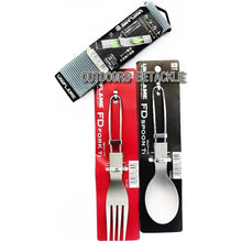 UNIFLAME FD Spoon Ti