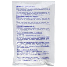 Six Pack of Water Pouches - Long Shelf Life